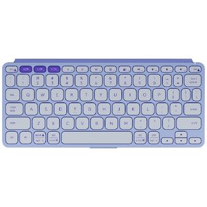 Logitech Keys-To-Go 2 Wireless Keyboard Lilac
