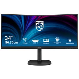 Philips 34" UWQHD 120Hz Curved USB-C 90 PD Monitor 34B2U3600C